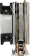 Кулер Cooling Baby R27 - изображение 2