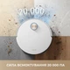Робот-пилосос миючий Dreame X50 Ultra Complete White (RLX85CE-4-WH) - зображення 2