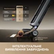 Акумуляторний миючий пилосос Dreame H15 Pro Heat (HHR48A) - зображення 10