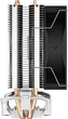 Кулер DeepCool AG200 - изображение 6