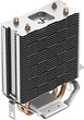 Кулер DeepCool AG200 - изображение 8