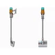 Аккумуляторный пылесос Dyson V12s Detect Slim Submarine Yellow/Nickel (485350-01) - изображение 1