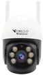 IP-камера ORLLO Z16 + сонячна панель SM6030 PRO (Z16-PANEL) - зображення 3
