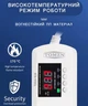 Реле напруги подовжувач TOMZN TOSVA-16LM змінного струму 220В захист від перепаду напруги автоматичний відсікач у розетку. - зображення 3