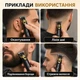 Триммер аккумуляторный VGR V-082 для бороды и усов профессиональная машинка для стрижки с насадками и USB. Черный с золотым - изображение 12