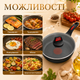 Сковорода Benson 26 см со стеклянной крышкой и трехслойным антипригарным покрытием - изображение 6