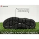 Кроссовки Humtto Urban M 43 Черный (1047-340737A-1-43) - изображение 8