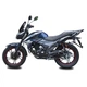 Мотоцикл дорожній Lifan 200 CiTyR Pearl Синій - изображение 4