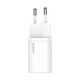 Сетевое зарядное устройство Baseus Super Silicone PD 20W USB-C with USB-C to Lightning Cable 1m White (TZCCSUP-B02) - изображение 3