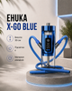 Електронний кальян EHUKA X-GO Blue (синій) - зображення 1