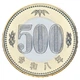 Монета Японія 500 єн 2026 Біметал UNC Флора - Дерево Павловнія (Кірі) - зображення 1