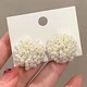 Женские сережки "Гроздья" jewelry Белые - изображение 5