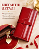 Жіночий гаманець червоний штучна шкіра 19 х 10 х 3 см (338354) - зображення 2