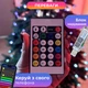 Умная гирлянда 250 LED 2.5 м с управлением черезсмартфон зеленая мультиколор для украшения елки - изображение 6