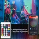 Умная гирлянда 250 LED 2.5 м с управлением черезсмартфон зеленая мультиколор для украшения елки - изображение 7