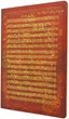 Блокнот Paperblanks Cahier Моцарт A4 40 листов нотный стан (9780349714622) - изображение 1