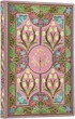 Записник Paperblanks Poetry in Bloom - Мімоза 9 x 14 см 208 сторінок в лінійку (9780349715582) - зображення 1