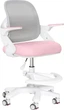 Детское кресло Mealux Neo Air Pink Grey (Y-308 KPG) - изображение 1