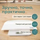 Весы для животных Beurer Polly (PP 170 Polly) - изображение 3