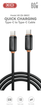 Кабель XO CB-300CC Shishi Shun Series Type-C-Type-C 27W Data Cable 1м чорний - изображение 2