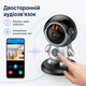Камера видеонаблюдения IP видеоняня Smart Wi-Fi 2K поворотная PTZ с удаленным доступом интеркомом и ночной съемкой - изображение 4