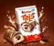 Вафельные батончики Kinder Tris 5шт 100г - изображение 4