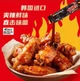 Острый соус Samyang Buldak Hot Chicken 6г - изображение 6