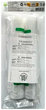Пленка для вакууматора 28см х 6м для упаковки продуктов 2 рулона не содержит BPA Silvercrest МС0172 - изображение 4