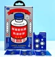 Защитное стекло для камеры Remax (GL-27 3D) для iPhone 16 Pro Max / черный - изображение 2