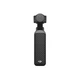 Экшн-камера DJI Osmo Pocket 4 Adventure Combo (CP.OS.00000544.01) - изображение 5