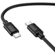 Дата кабель Hoco X122 Benefit Type-C to Type-C 60W (1m) Black - изображение 2