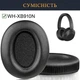 Амбушюры для наушников Sony WH-XB910N black черные - изображение 2