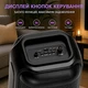 Портативная караоке колонка ZQS Bluetooth 20Вт 2х6.5" с микрофоном USB LED подсветка акустическая система (7ZZ6) - изображение 4