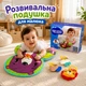 Развивающая подушка коврик 2 в 1 Мишка для малыша ребенка новорожденного от 0 месяцев Сolombokid мягкий на пол с погремушками музыкальный, для поддержки младенца на полу. - изображение 1