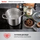 Висока каструля з кришкою Tefal Space+ Emotion+ XL 28 см 9.6 л (E3366455) - зображення 11