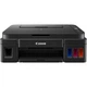 МФУ Canon PIXMA G3410 Black with WiFi - изображение 3