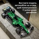 Конструктор LEGO Technic Гоночный автомобиль Aston Martin Aramco AMR25 F1 1547 деталей (42240) - изображение 7