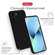 Чехол для смартфона Motorola Moto G06/G06 Power Intaleo SoftShell Black (1283126635946) - изображение 4