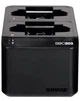 Зарядное устройство Shure SBC203-E для двух батарей SB903 (0042406562874) - изображение 1
