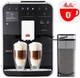 Кофемашина Melitta Caffeo Barista TS Smart F85/0-102 - изображение 2
