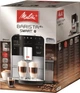 Кофемашина Melitta Caffeo Barista TS Smart F85/0-102 - изображение 20