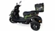 Электроскутер трицикл Maraton Cruzzer 12" (2500W 72V 50Ah) с кофром - изображение 2