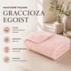 Махровое полотенце Graccioza Egoist PEARL, Гостевое, 30x50 см, Светло-розовый - изображение 4