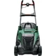 Газонокосилка Bosch AdvancedRotak 44-750 (0.600.8B9.J00) - изображение 2