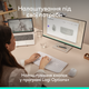 Комплект беспроводной Logitech Signature Comfort Plus Combo MK880 Off-White (920-014033) - изображение 10