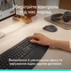 Комплект беспроводной Logitech Signature Comfort Plus Combo MK880 Off-White (920-014033) - изображение 12
