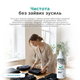 Гель для прання DeLaMark Black, 1 л - зображення 4