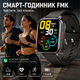 Смарт-годинник FMK Black водонепроникний розумний спортивний годинник чоловічий та жіночий з Bluetooth дзвінком, фітнес трекер IP6 - зображення 2