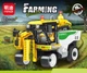 Конструктор трактор Сельскохозяйственный комбайн Farming Simulate Mingdi 771 деталь - изображение 2