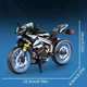 Детский конструктор Мотоцикл BMW M 1000 RR Mingdi 320 деталей - изображение 3